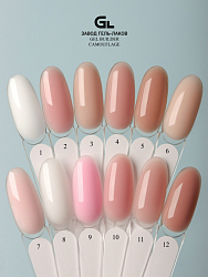 Gel Builder Camouflage